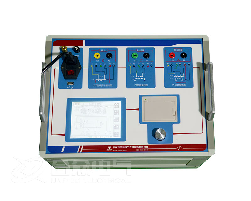 互感器綜合特性測(cè)試儀 HZVA-412A 互感器測(cè)試儀